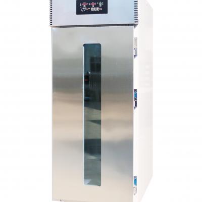 Refrigerated proofer