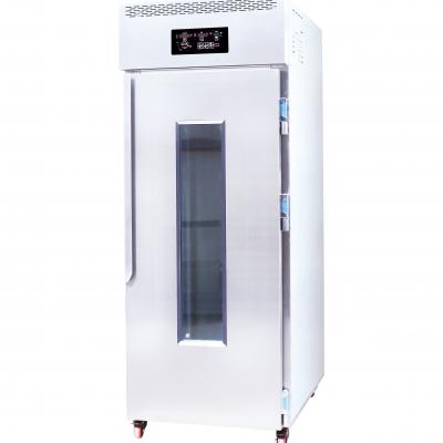 Refrigerated proofer 