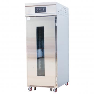 Refrigerated proofer - copy