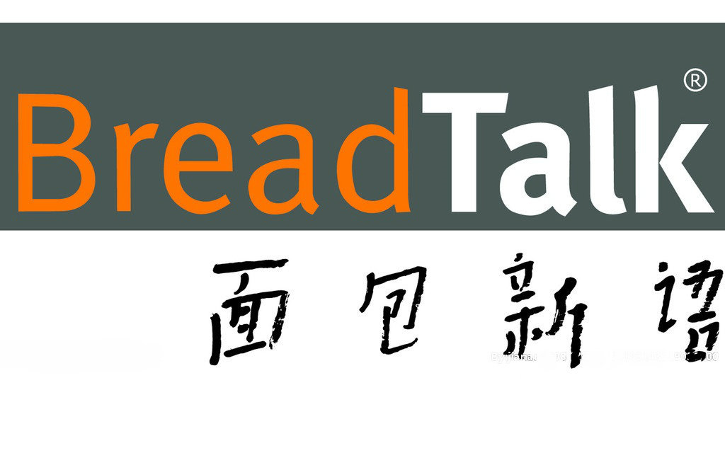 Bread Talk