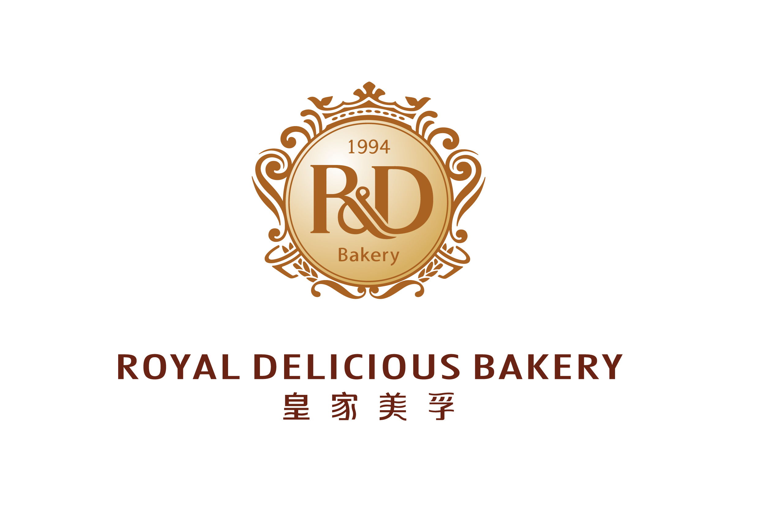 Royal Delicious Bakery